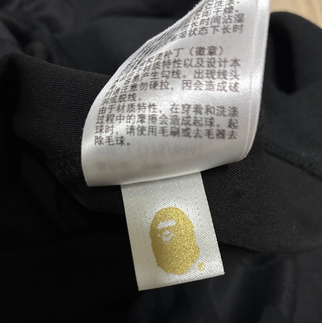 베이프 솔리드 카모 자카드 후드 집업 블랙 L 상품이미지6