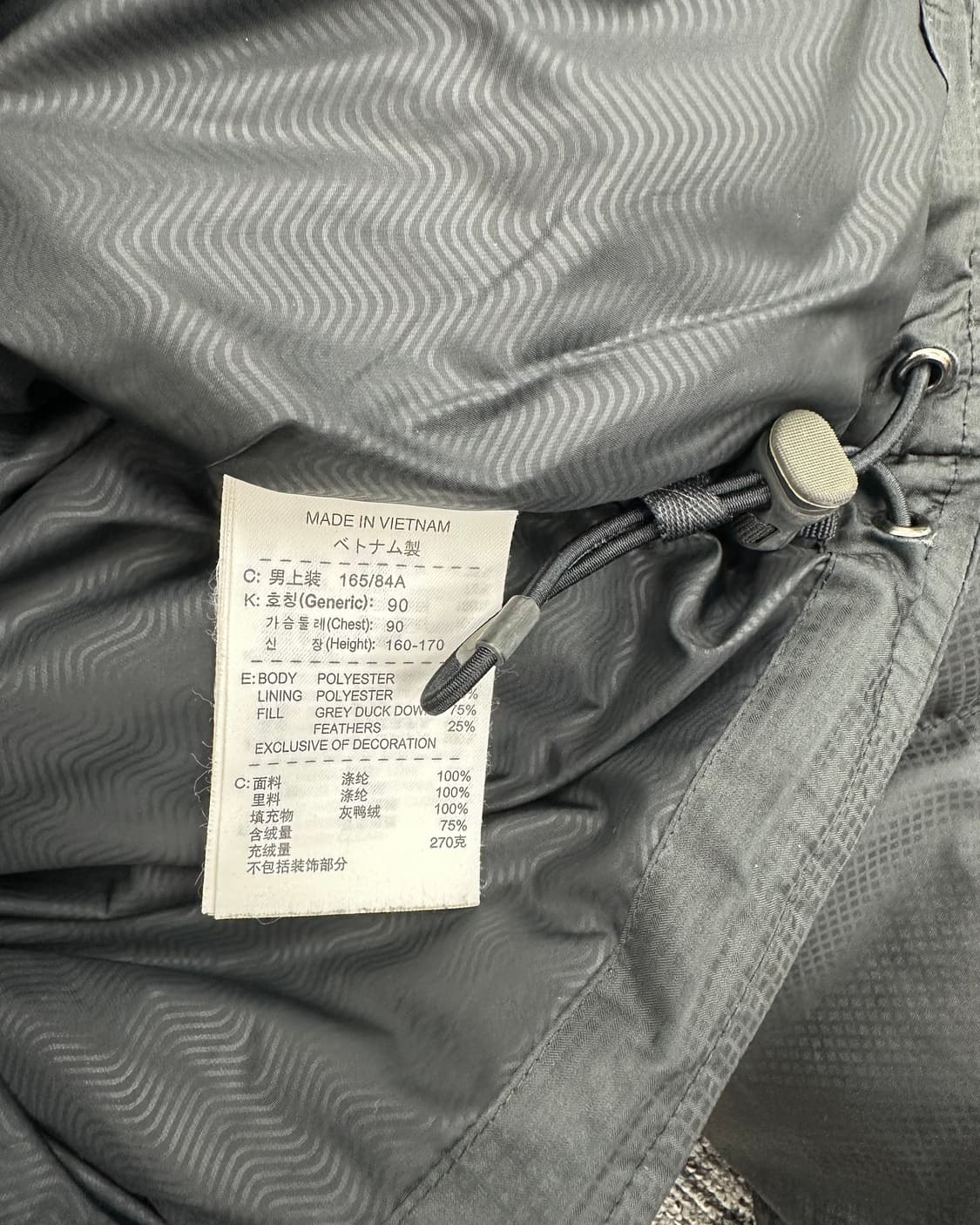 (L)00'S 나이키 양면 오리털 패딩-M1324 상품이미지7