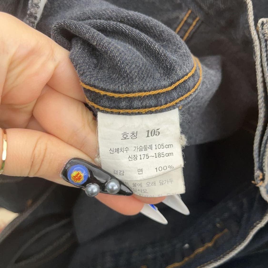 마리테 프랑소와 저버 유니크 절개라인 빈티지 데님자켓 105 C08696 상품이미지6