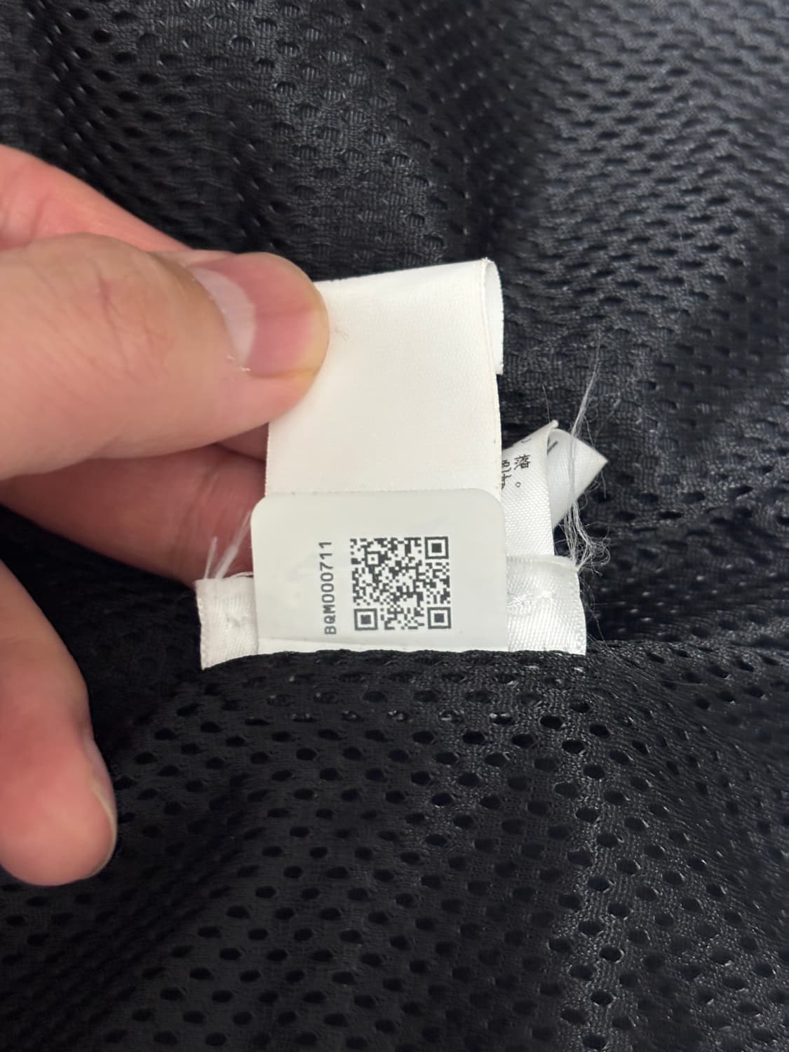 슈프림 노스페이스 트레킹 컨버터블 자켓 블랙 22SS XL 상품이미지10