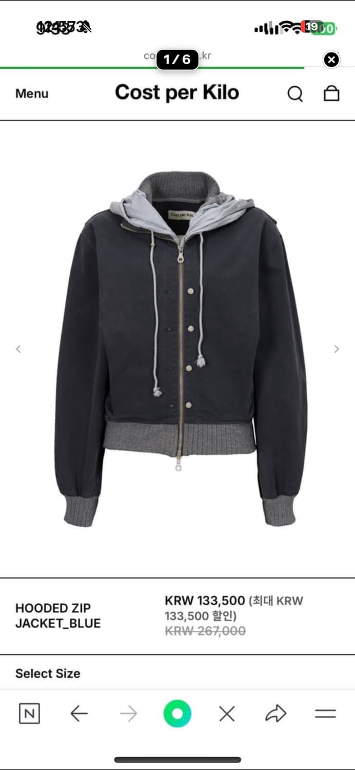 코스트퍼킬로 후드 자켓  상품이미지1