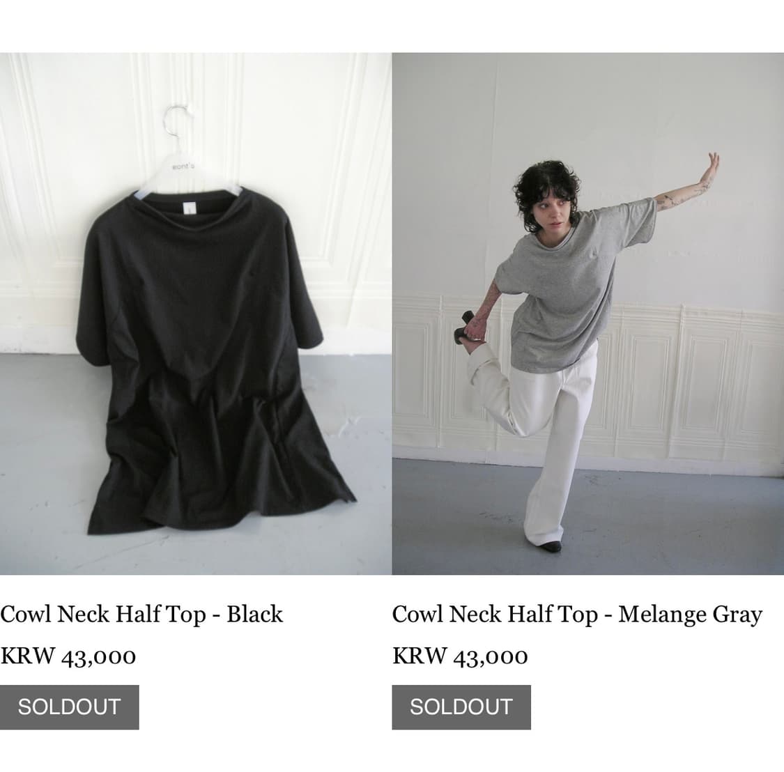 구해요 에옹쓰 반팔 티셔츠 Cowl Neck Half Top  상품이미지1