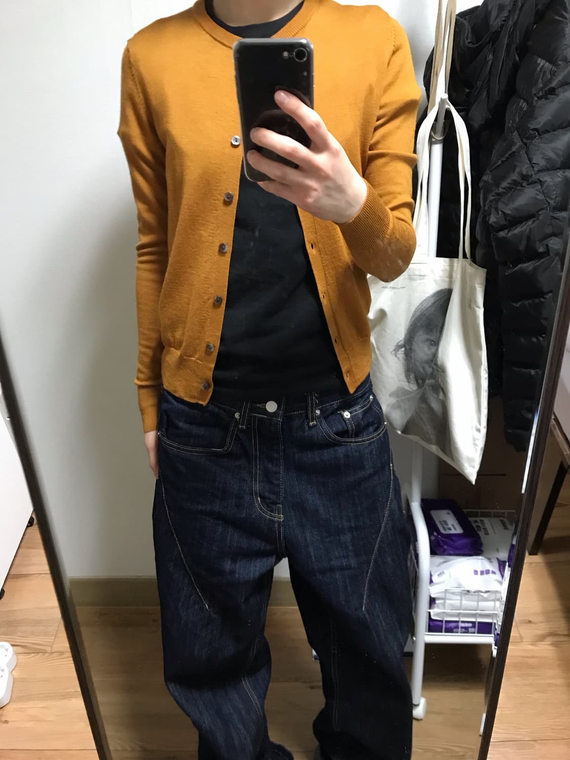 오렌지 가디건 상품이미지2