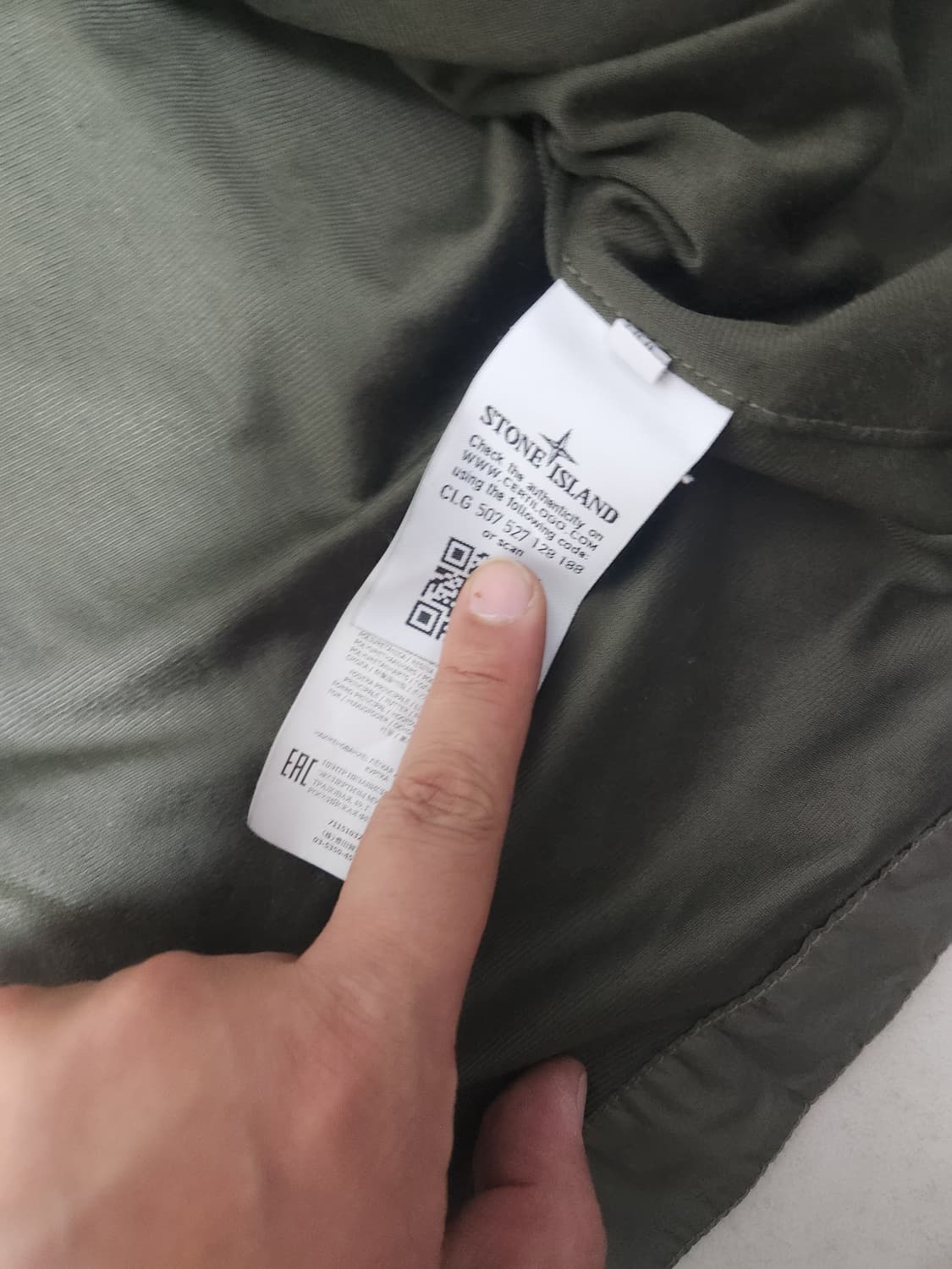 스톤아일랜드 나일론메탈2xl(카키) 상품이미지5