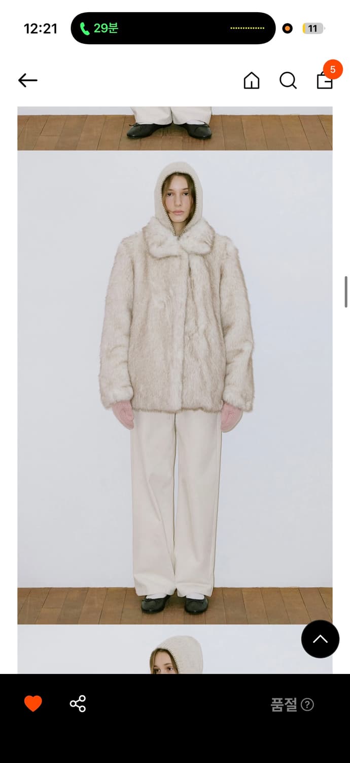 시눈 헤비 믹스 퍼자켓 아이보리 상품이미지2