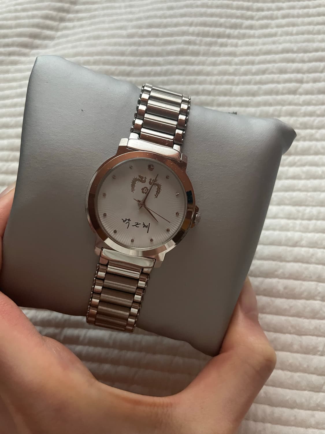 [새 상품] 박근혜 대통령 시계 상품이미지4