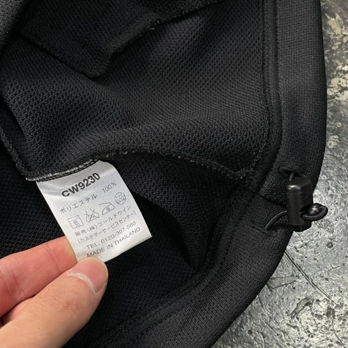 100 챔피언 트랙탑 져지  상품이미지5