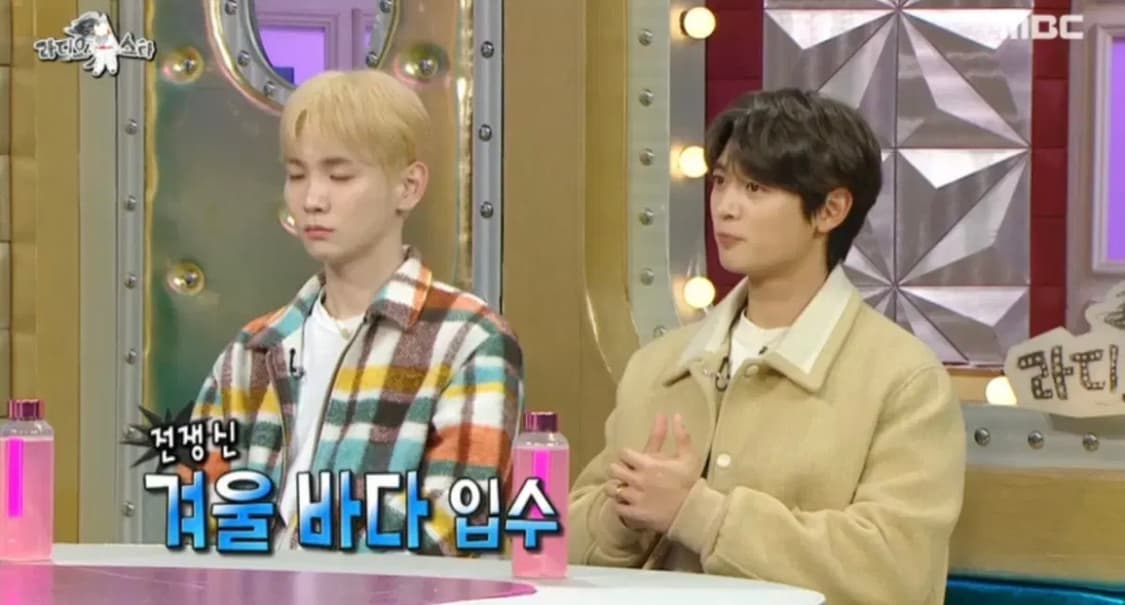 렉토 바시티 스타디움 베이지 S 22FW 상품이미지3