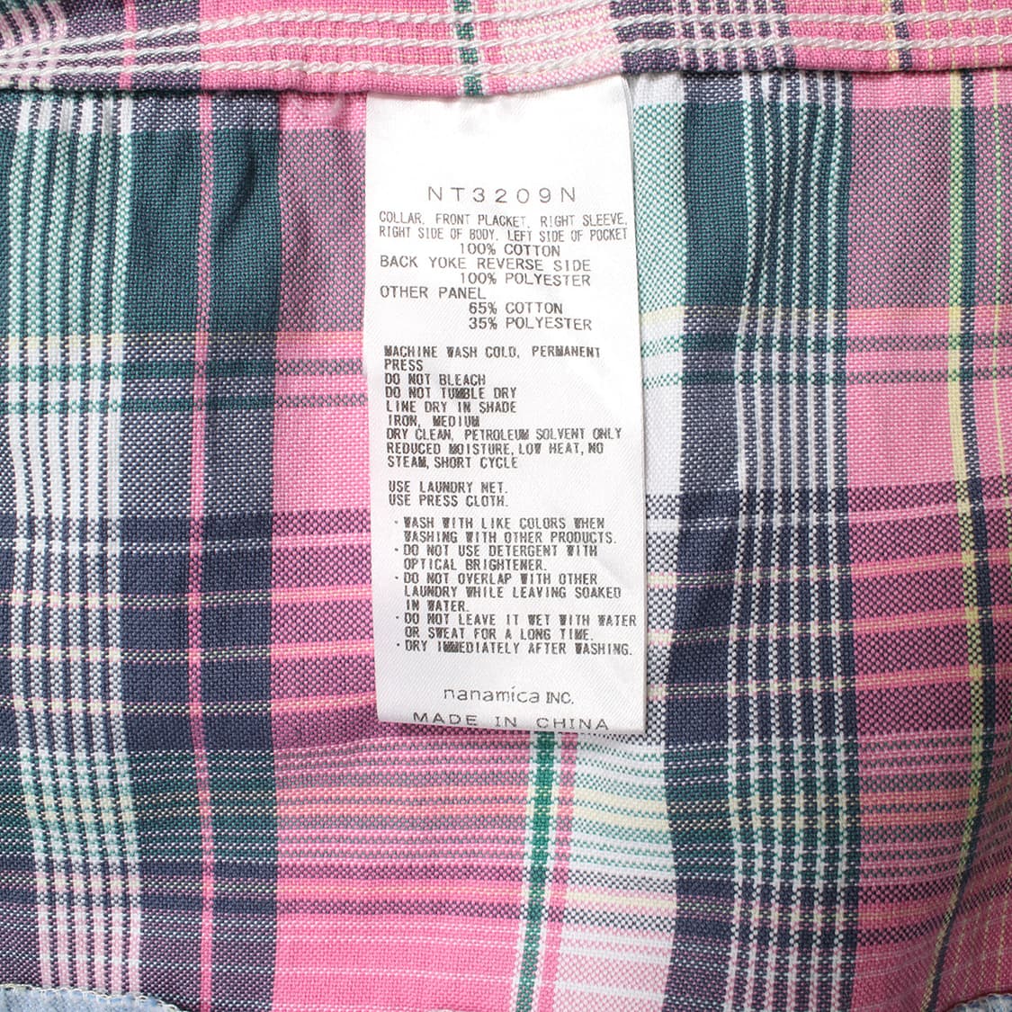 THE NORTH FACE PURPLE LABEL 상품이미지7