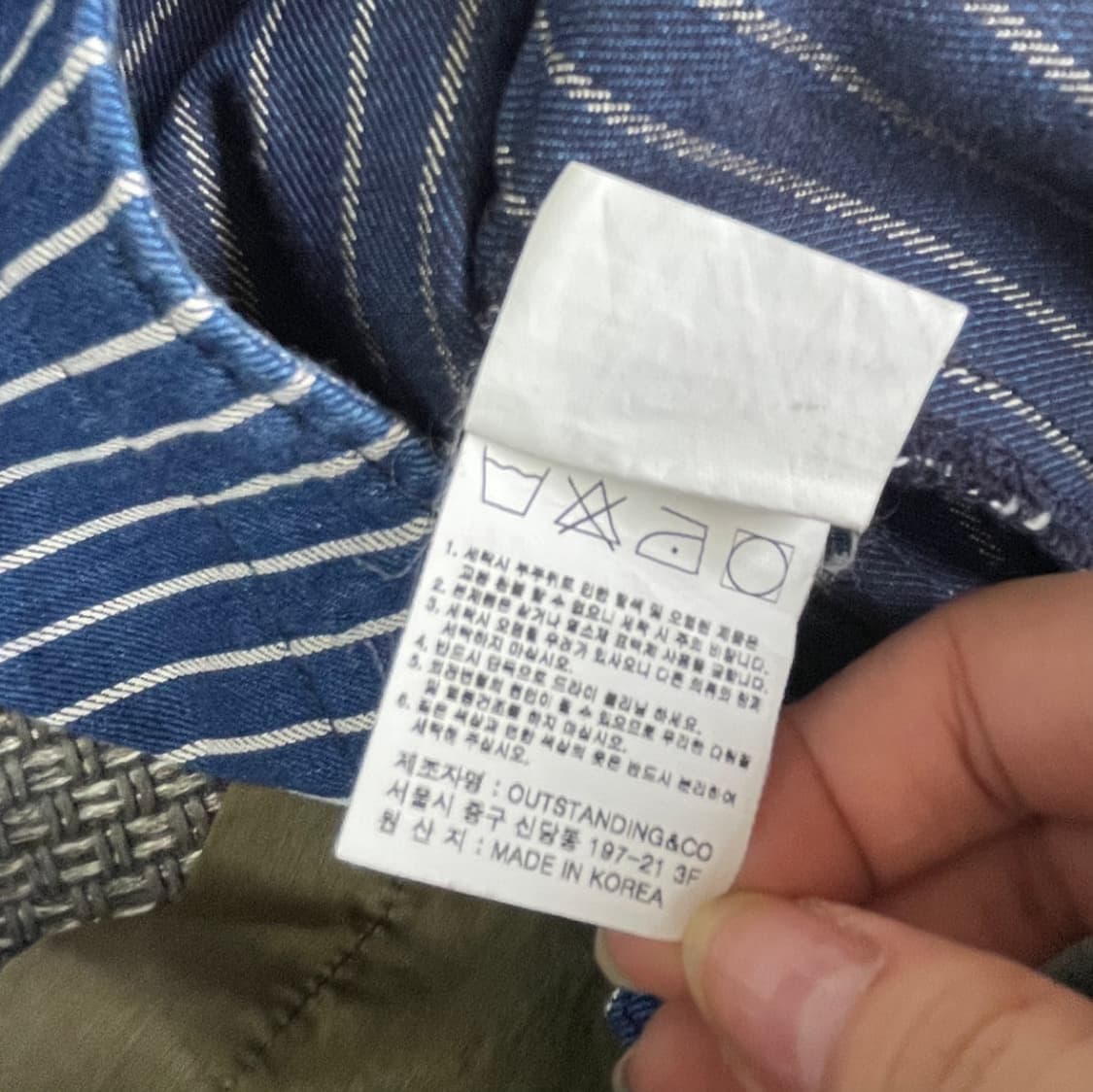 아웃스탠딩 스트라이프 워크자켓 M 상품이미지8