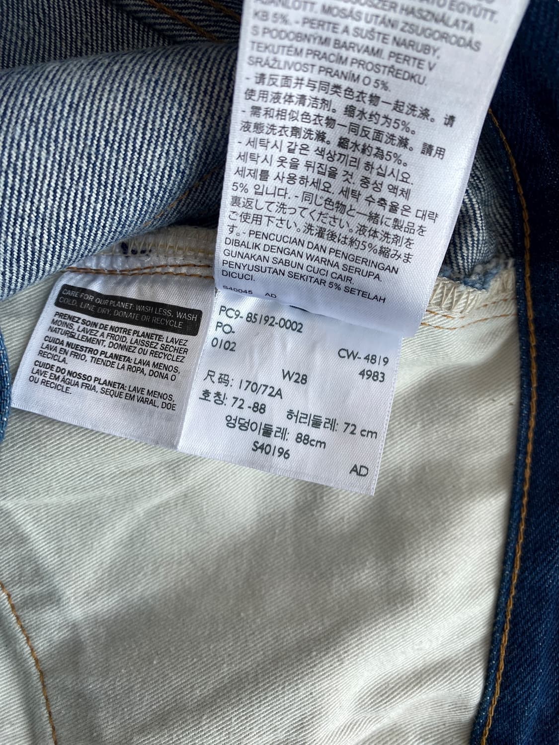 LVC 1970s 517 부츠컷 진 상품이미지10