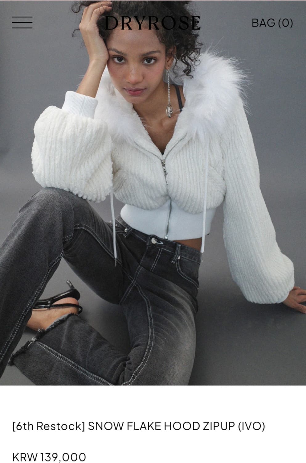 드라이로즈 스노우 플레이크 후드집업 상품이미지1