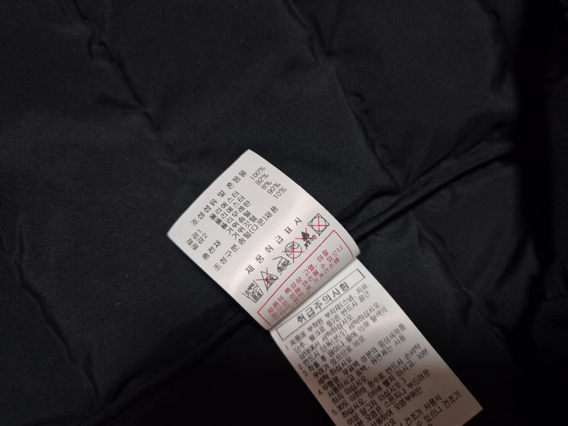 디스커버리 여성 구스다운 경량 패딩 90 상품이미지7