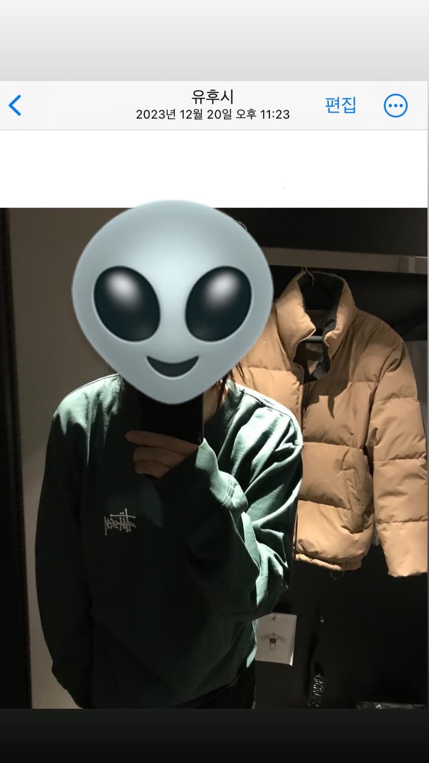 Stussy Basic 2023 스투시 롱슬리브 M 상품이미지2