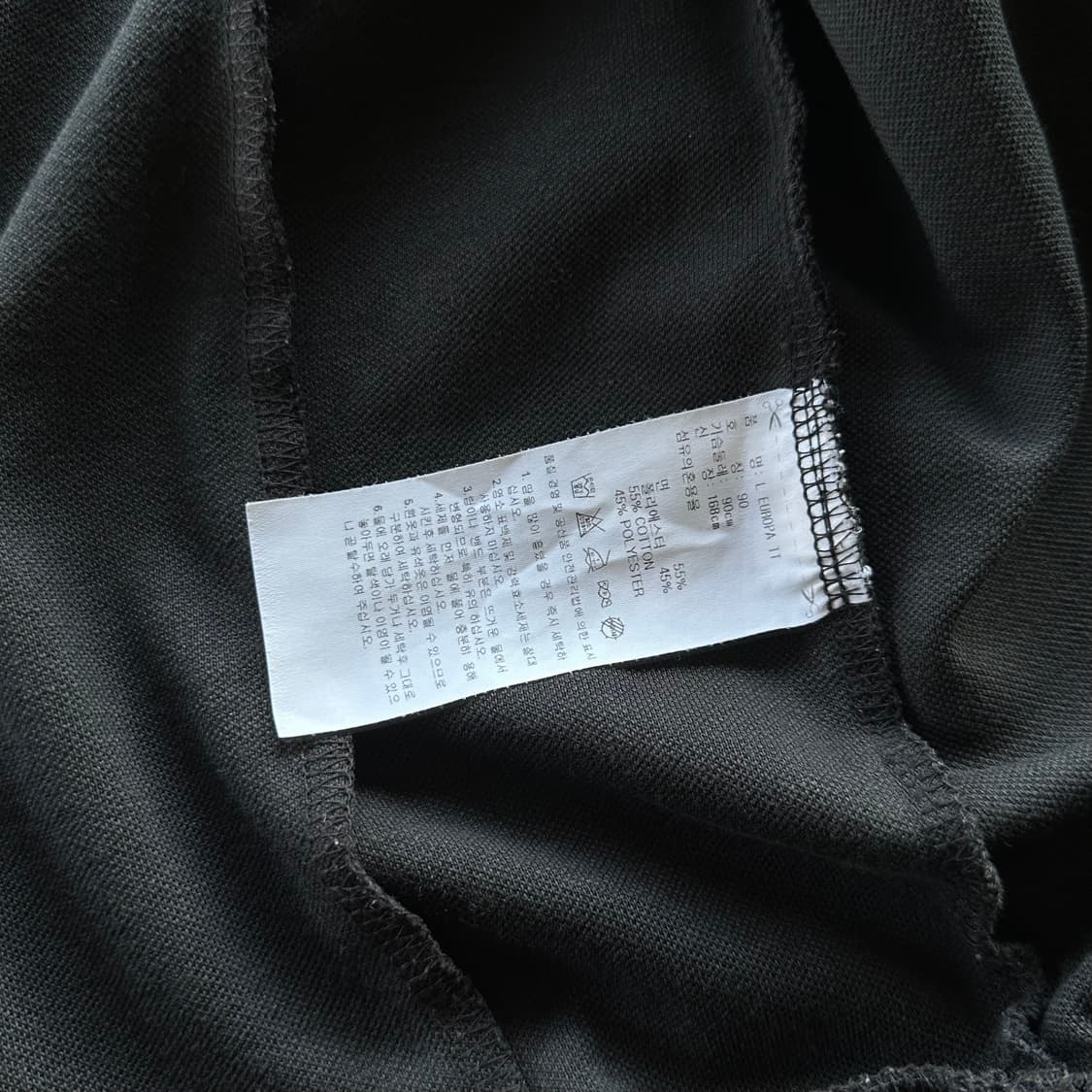 [S]아디다스 유로파 블랙 트랙탑 져지 상품이미지6