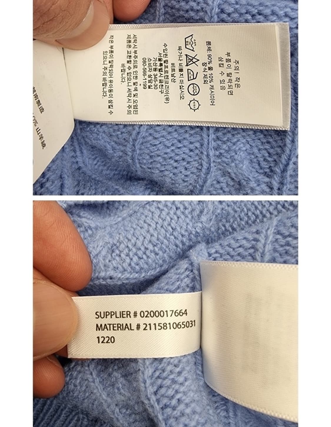 POLO RALPH LAUREN 폴로 랄프로렌 상품이미지9