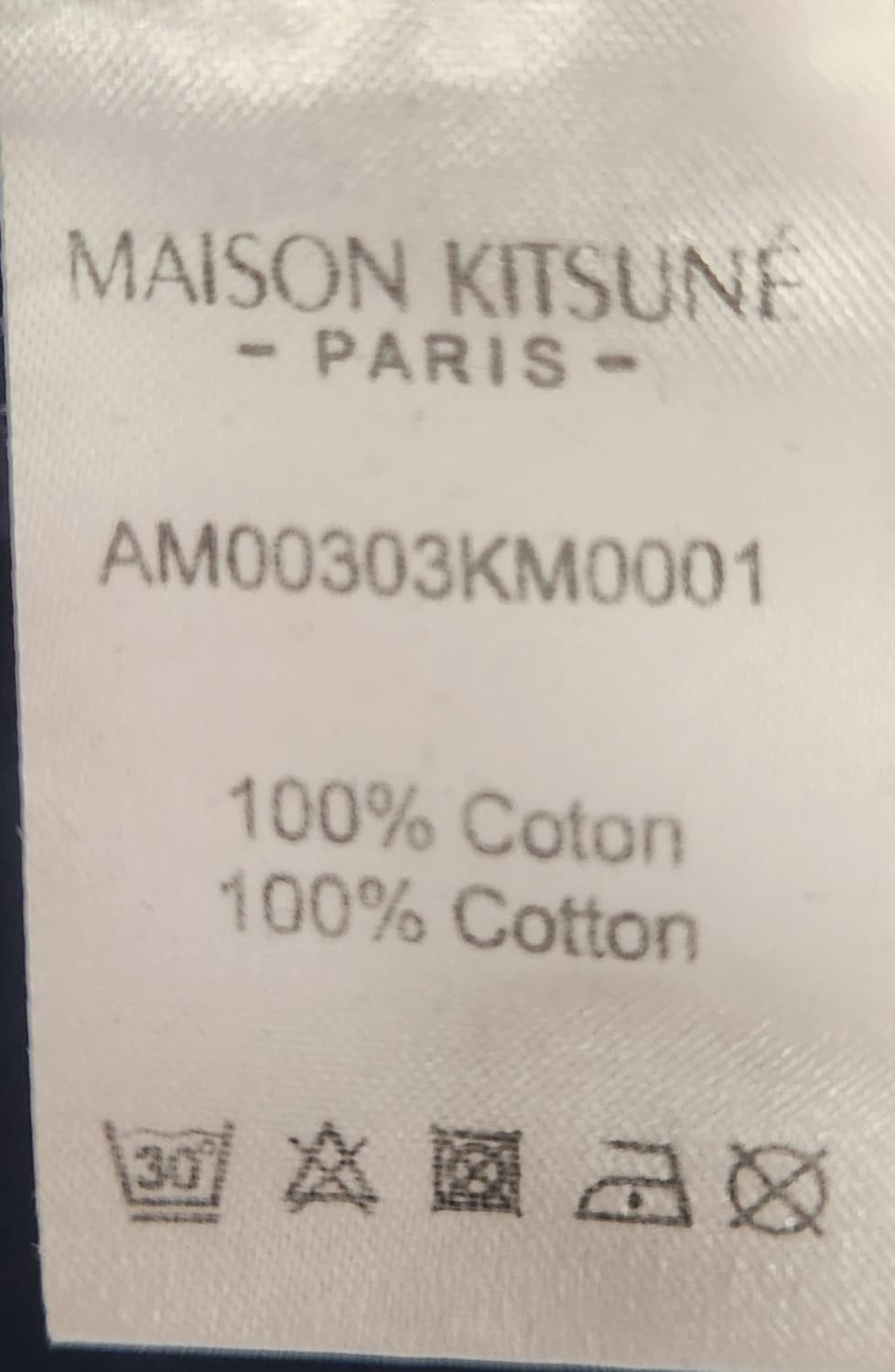 메종키츠네 폭스패치 맨투맨 L 상품이미지4