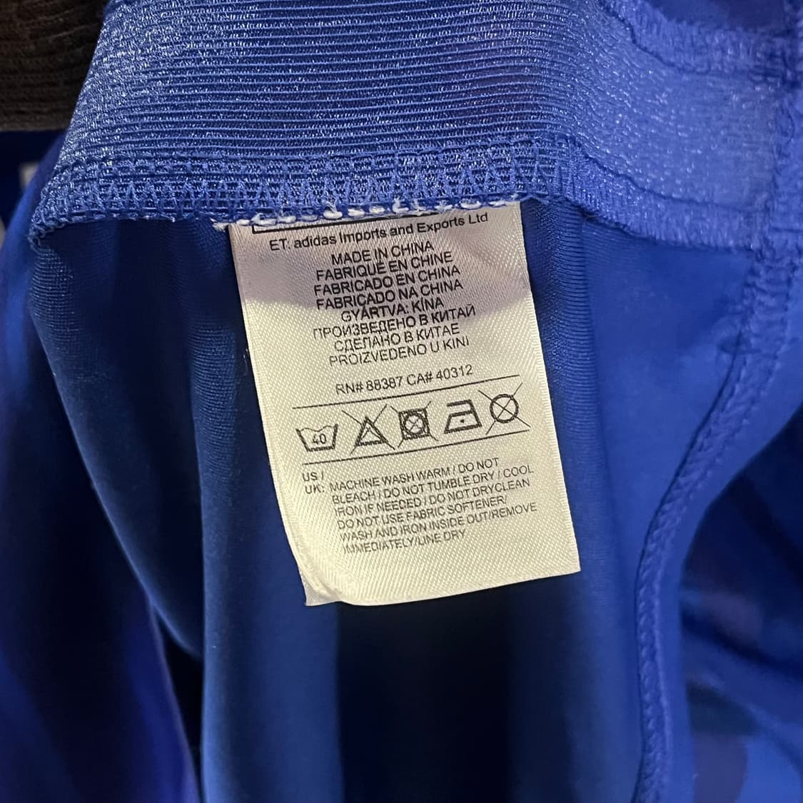 아디다스 첼시 14-15 삼성시절 아자르 우승유니폼 상품이미지8