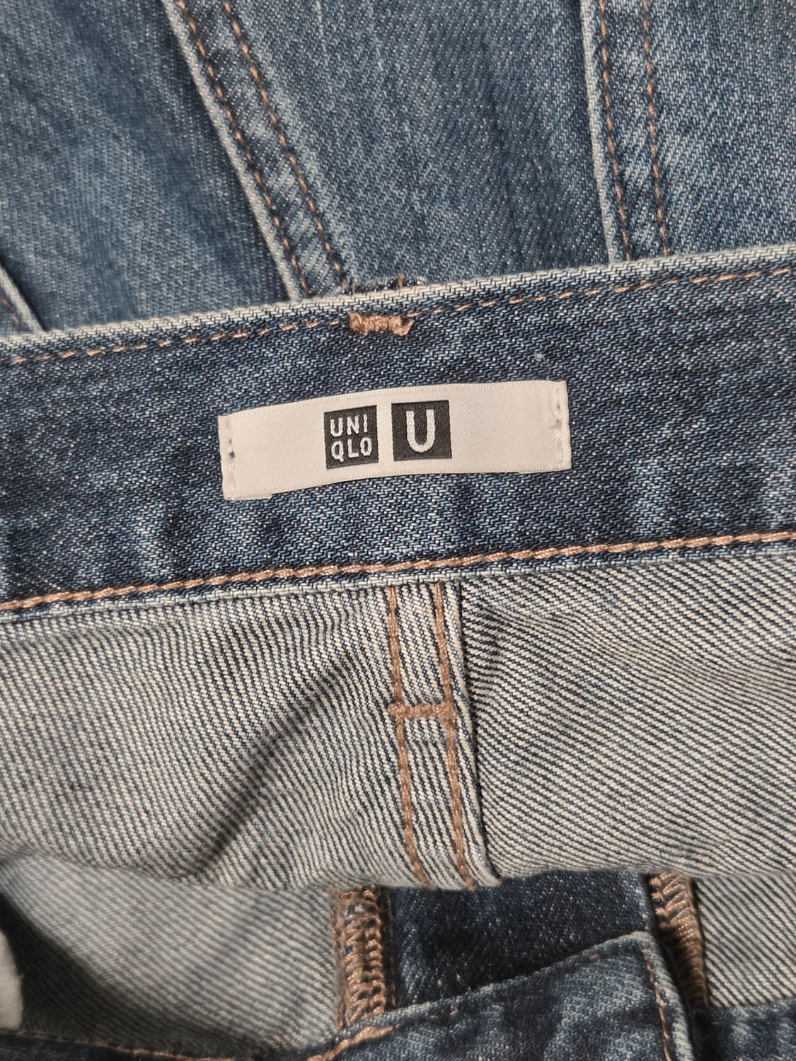 U 레귤러피트 스트레이트 하이라이즈진 27사이즈 상품이미지6