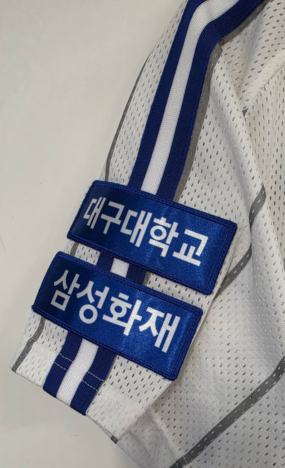 삼성 라이온즈 야구 김지찬 유니폼 95 상품이미지6