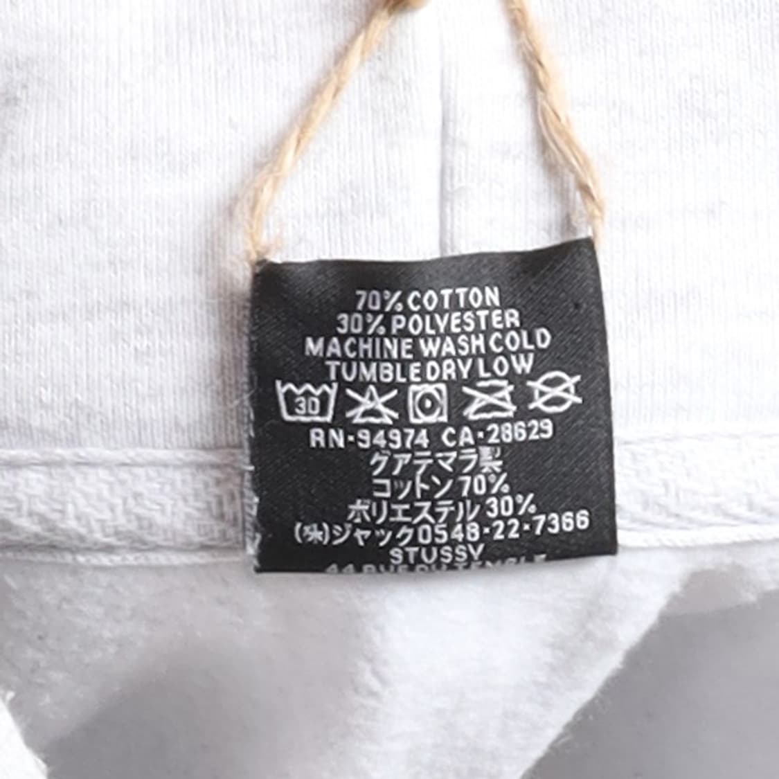 스투시 Stussy Printing Hoodie
 상품이미지8
