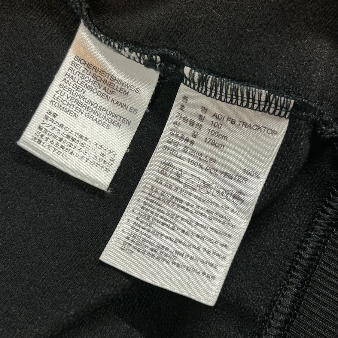 L) 아디다스 파이어버드 삼선 져지 트랙탑 집업 블랙 T87 상품이미지9