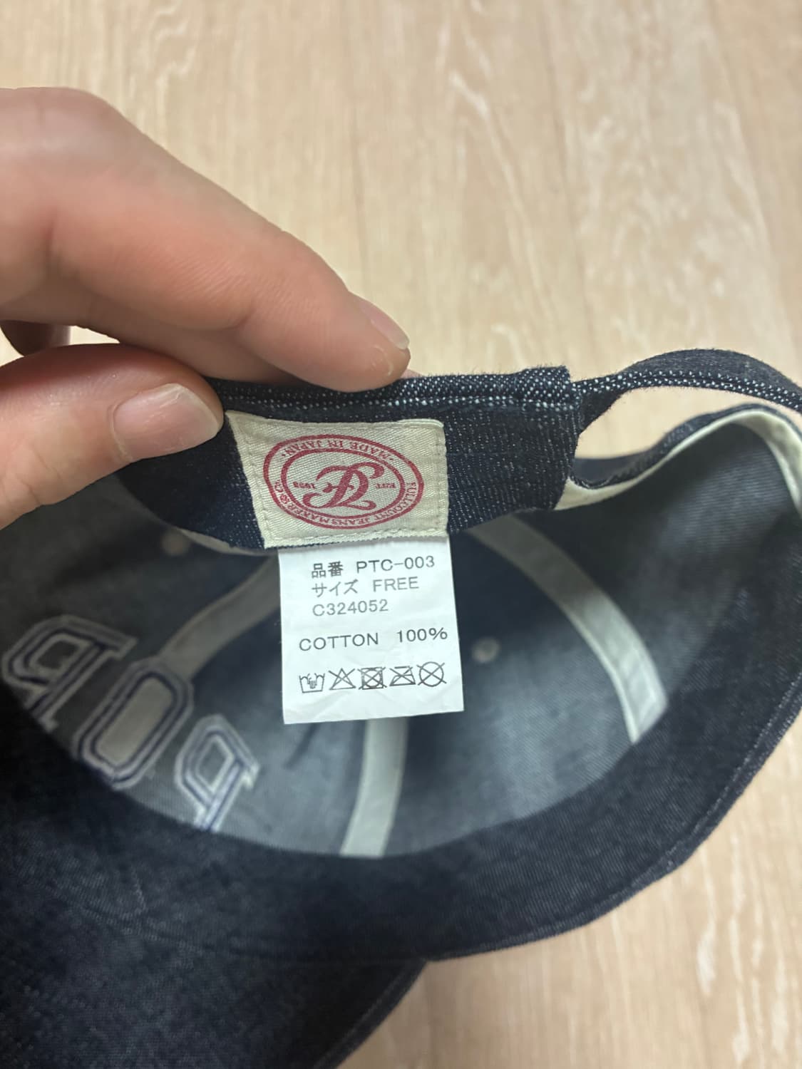 풀카운트 팝트레이딩 볼캡 상품이미지2