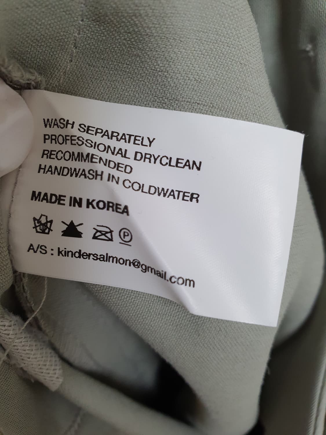 kindersalmon 킨더살몬 투턱 슬랙스 상품이미지6