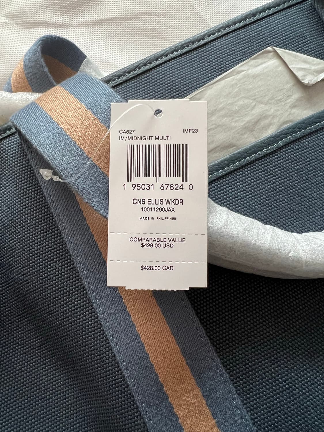 코치 쇼퍼백 토트백 숄더백 블루 새상품 상품이미지5