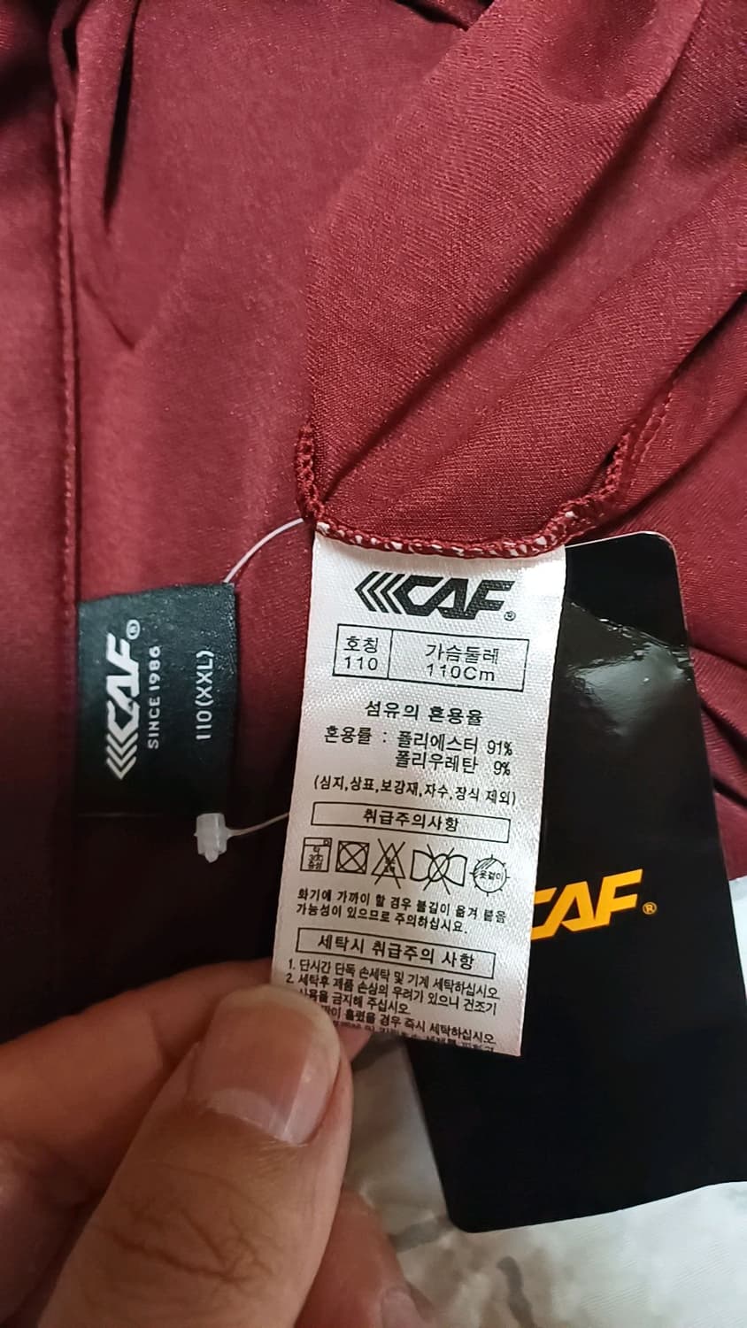 르까프 미사용 얇은기능성티 110 가슴57 기장75 상품이미지5