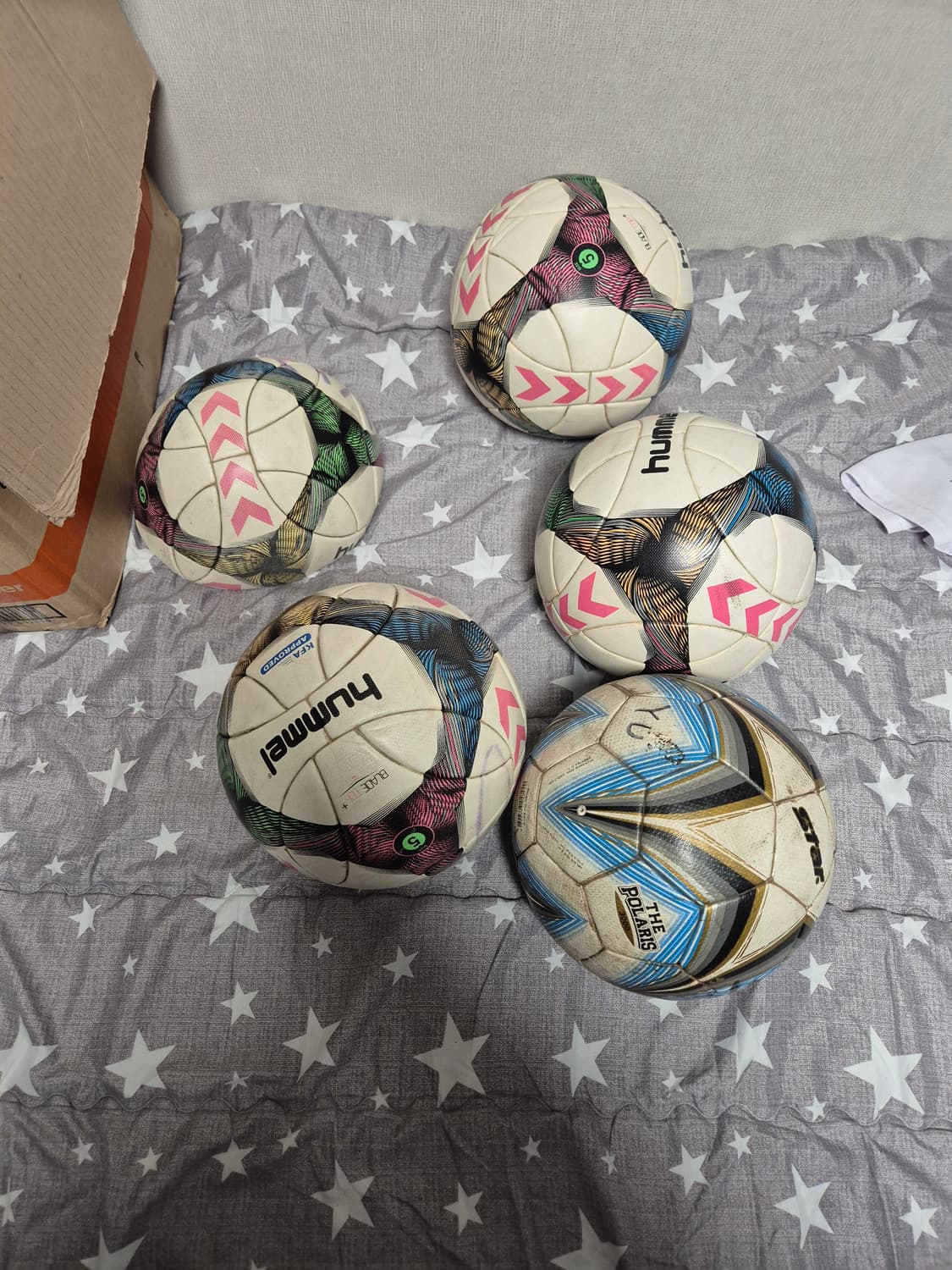 험멜 축구공 상품이미지1