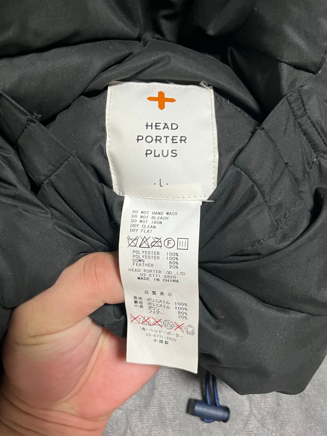 헤드포터 플러스 리버시블 패딩 베스트 Lsize 상품이미지5