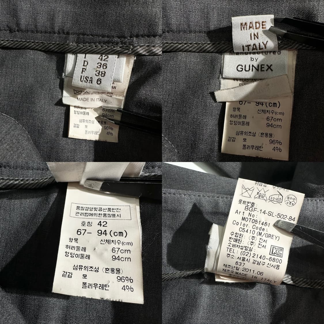 (매장판) 브루넬로 쿠치넬리 카고 포켓 카브라 슬랙스 상품이미지8