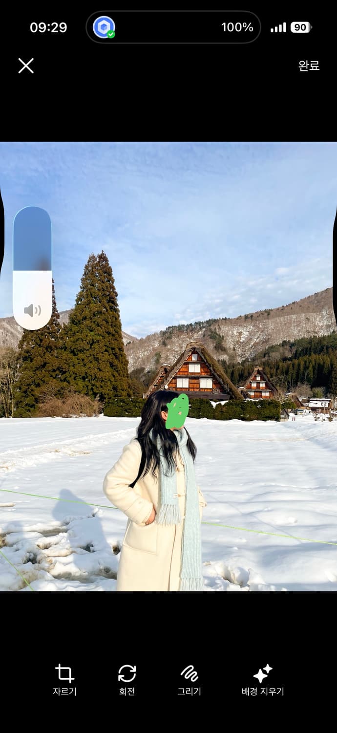 르닐 아이보리 더플코트 화이트 상품이미지5