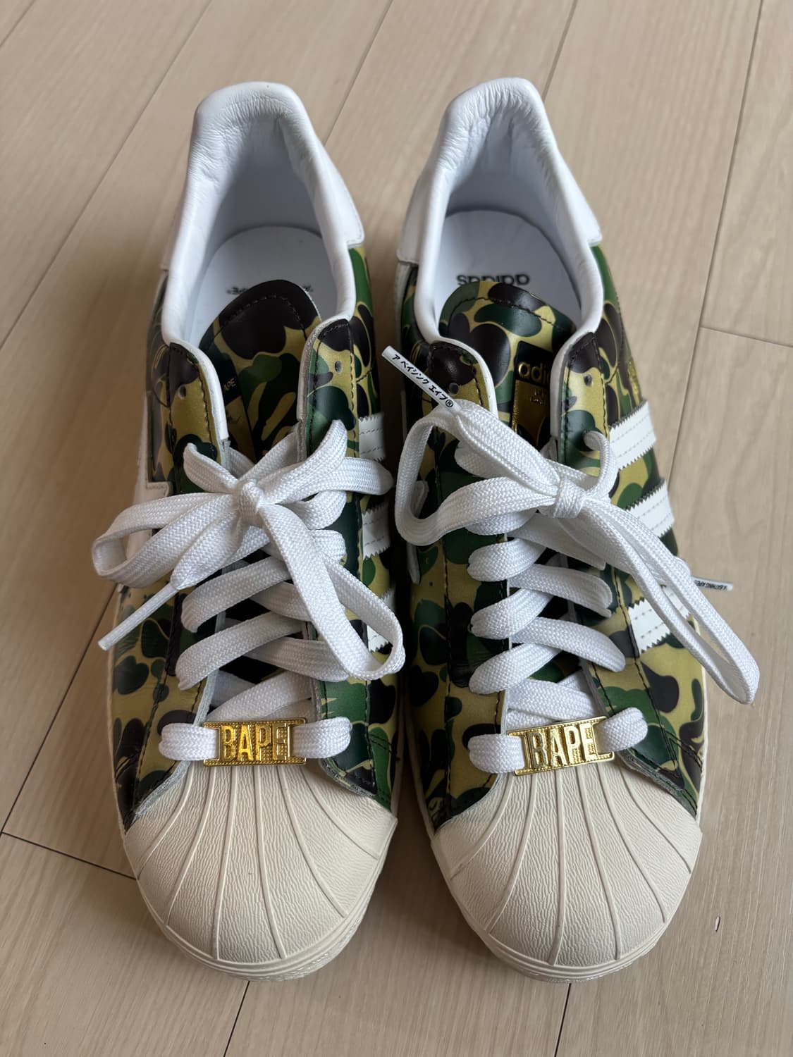 아디다스 x 베이프 슈퍼스타 80s 그린 카모 255 상품이미지3