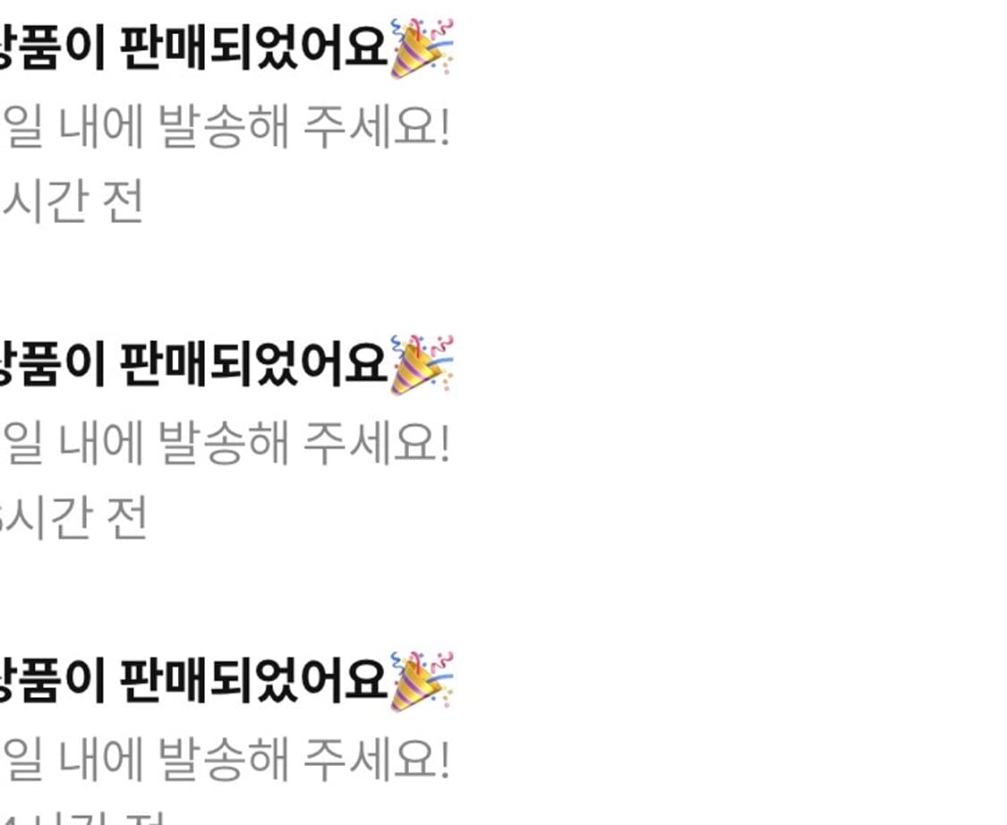 지금 한시적으로 50% 상품이미지1