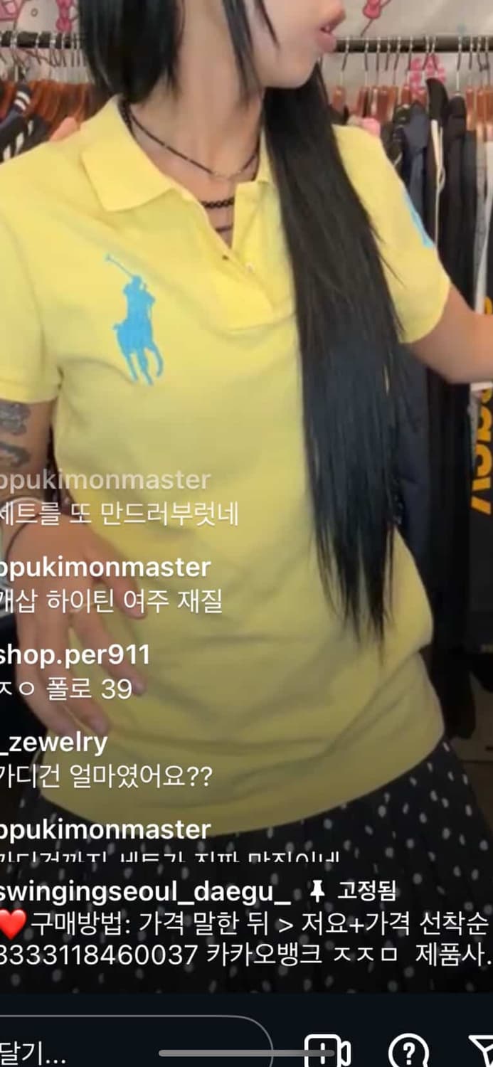 . 상품이미지1