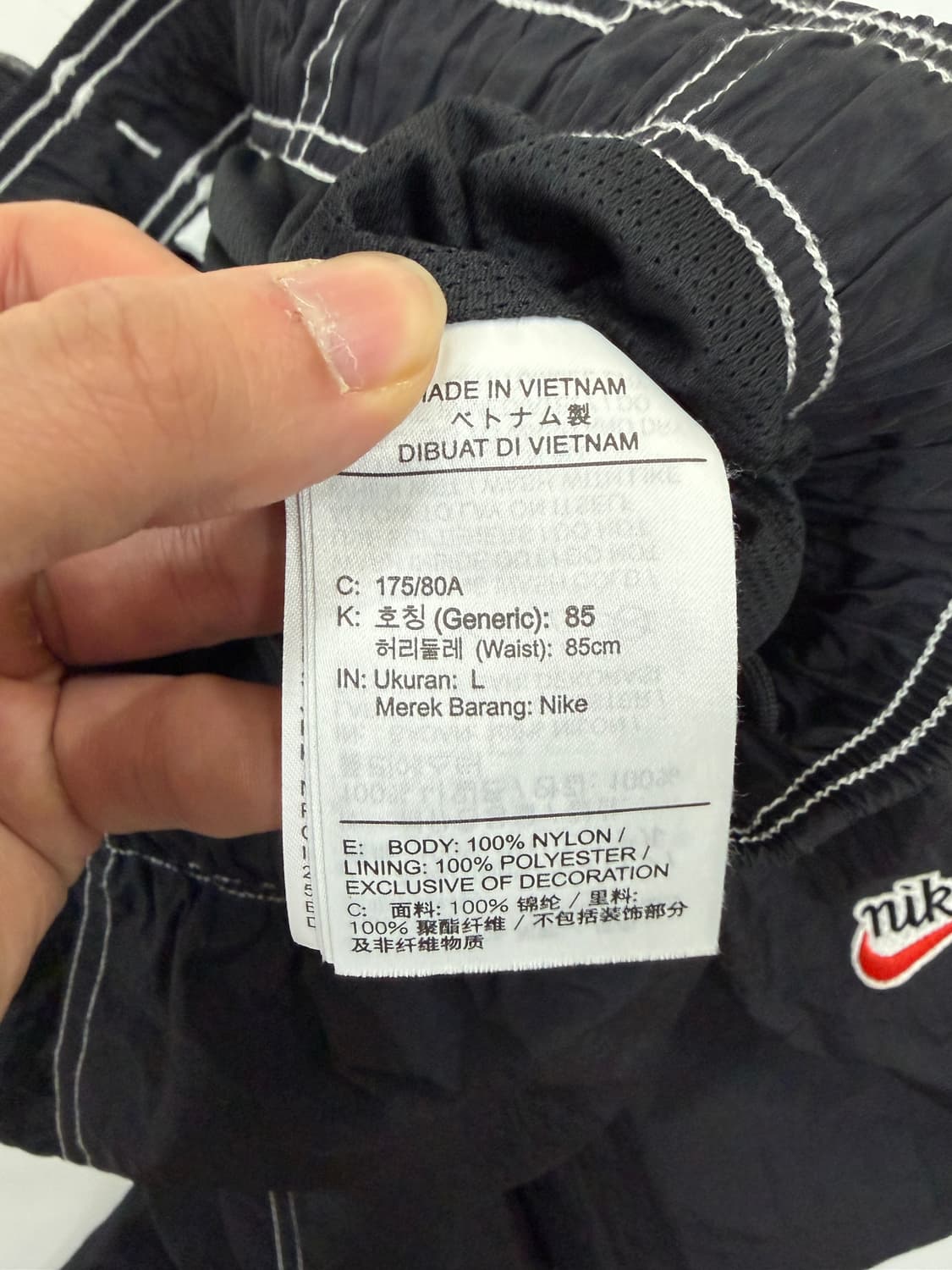 나이키 NSW 윈드러너 라인드우븐 상품이미지7