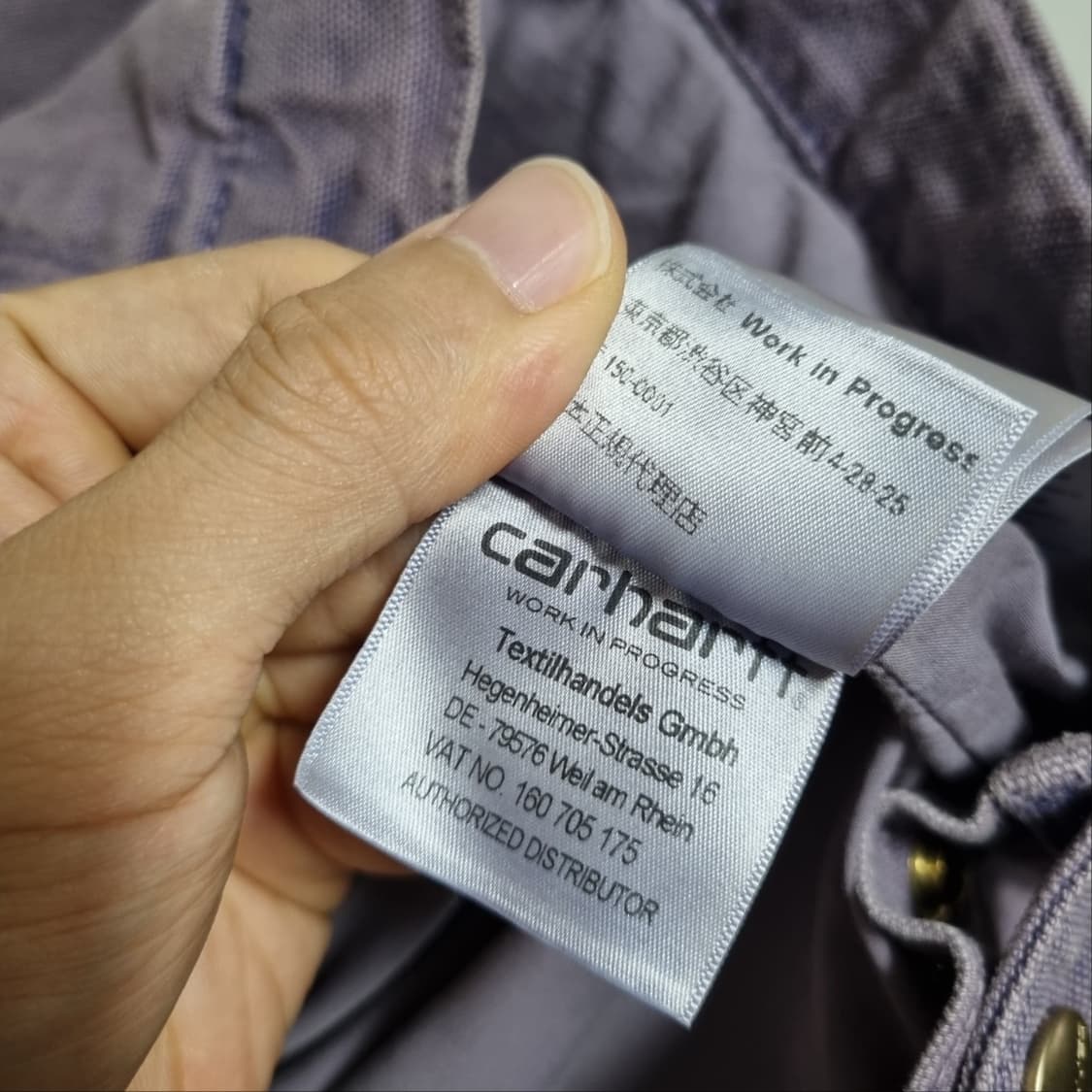 ( M ) 칼하트 디트로이트 워크자켓 퍼플 상품이미지8