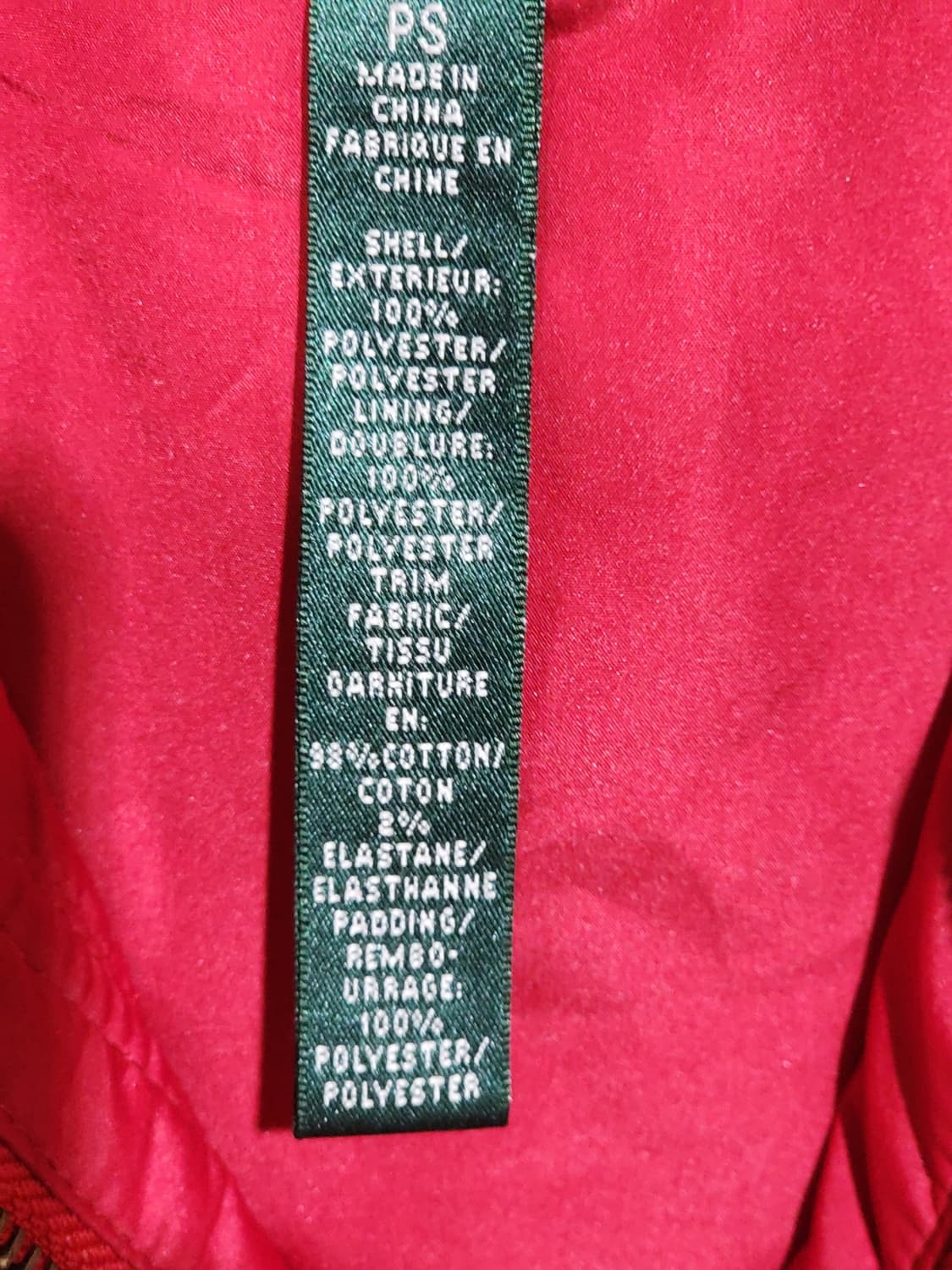 (S) 랄프로렌 폴로 패딩조끼 퀼팅 베스트 누빔 집업 상품이미지4