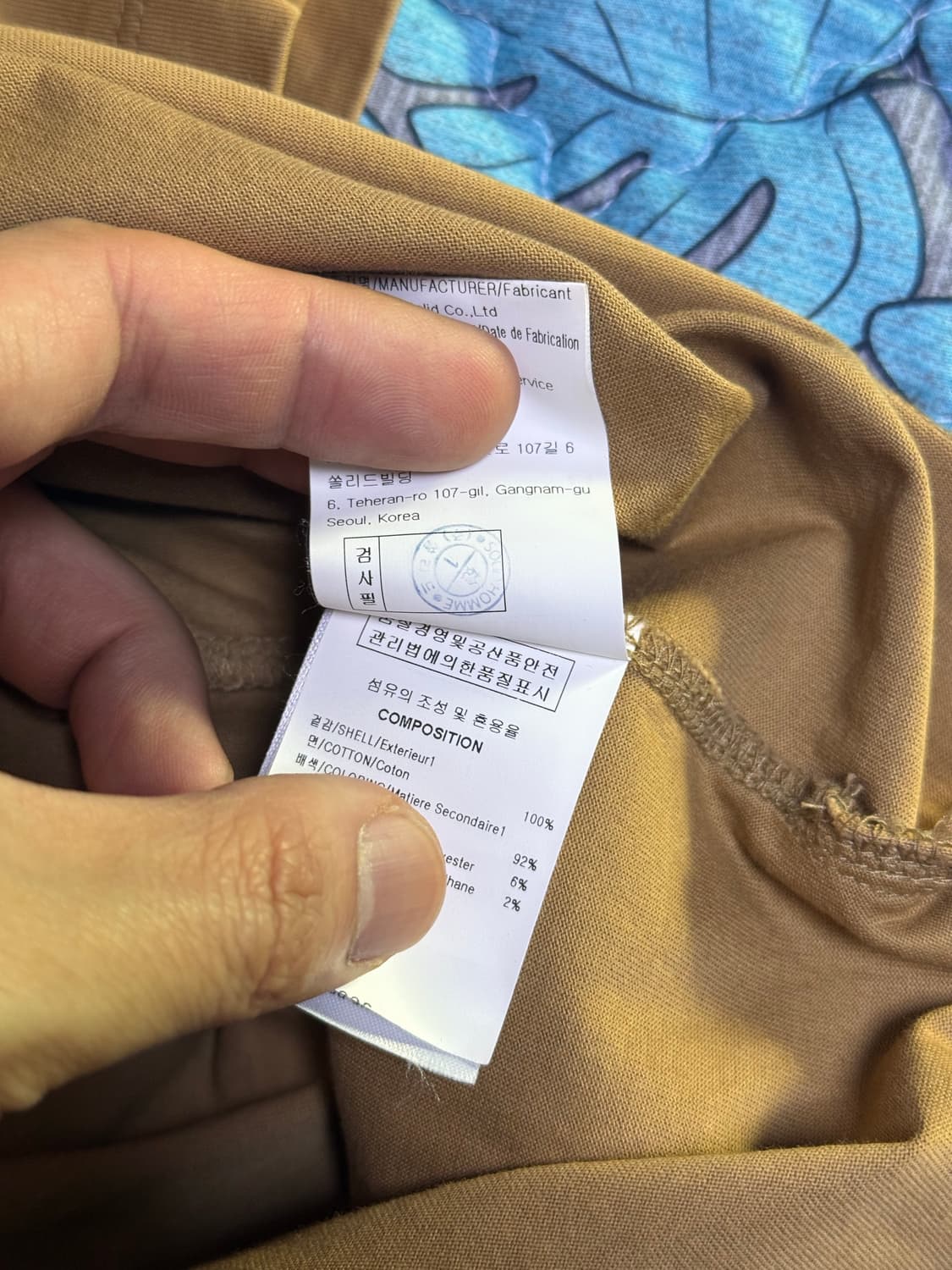 우영미 21FW 갈색 백 프린팅 티 상품이미지5