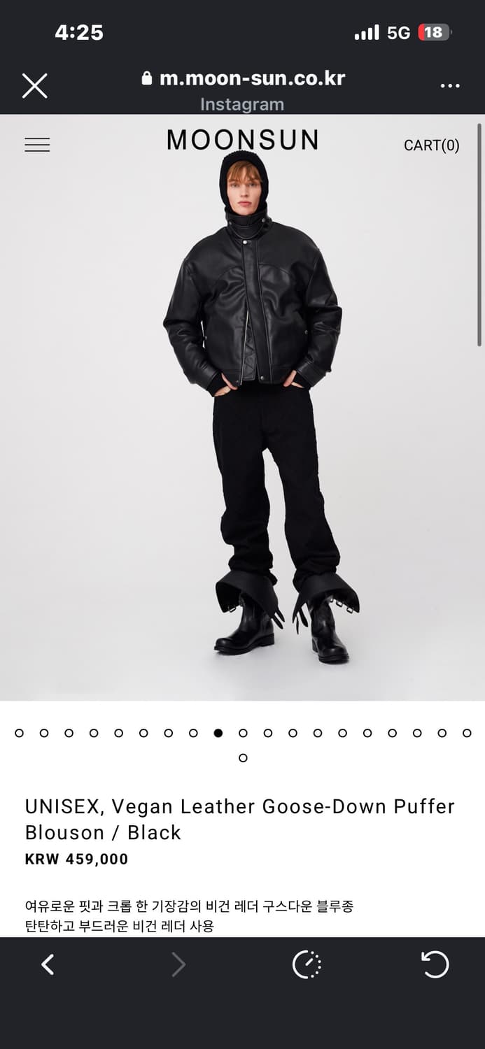 문선 비건레더 푸퍼자켓 2 L 사이즈 상품이미지4