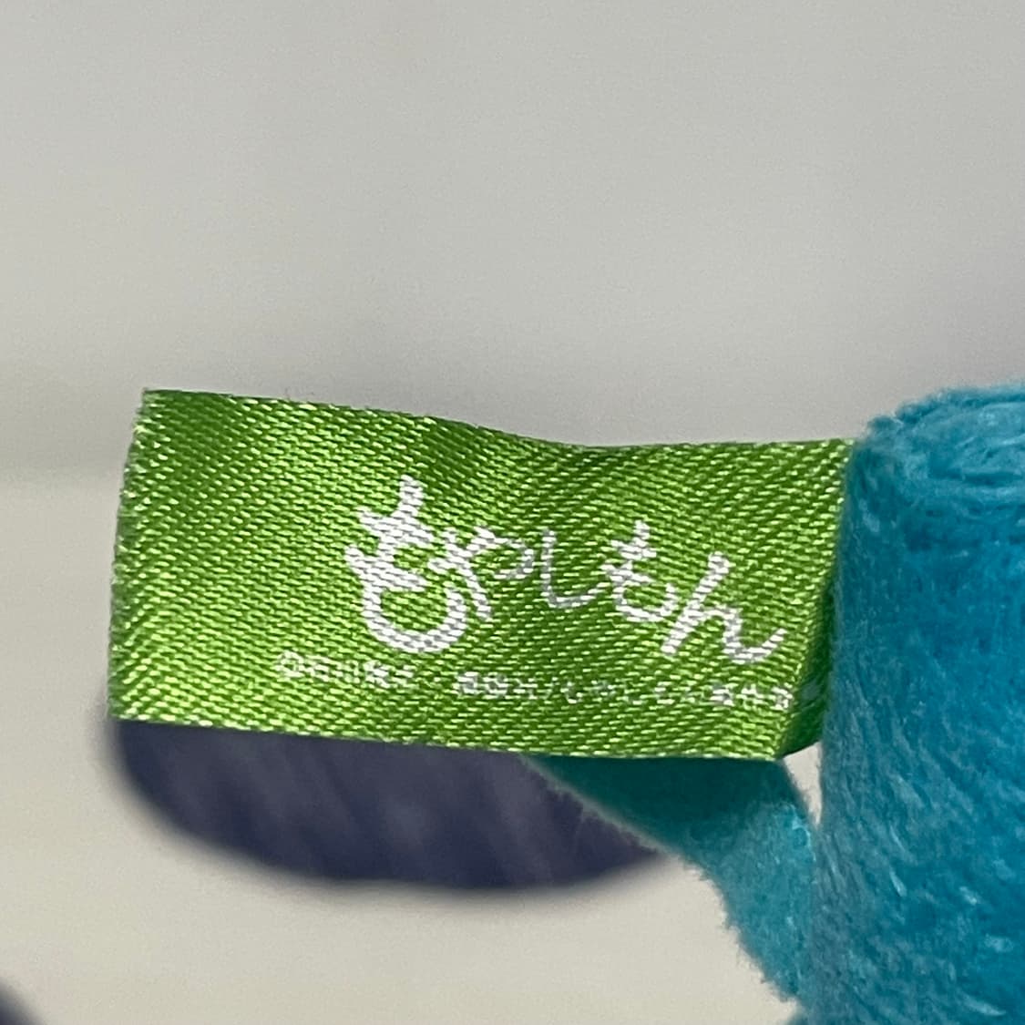 모야시몬 인형 상품이미지4