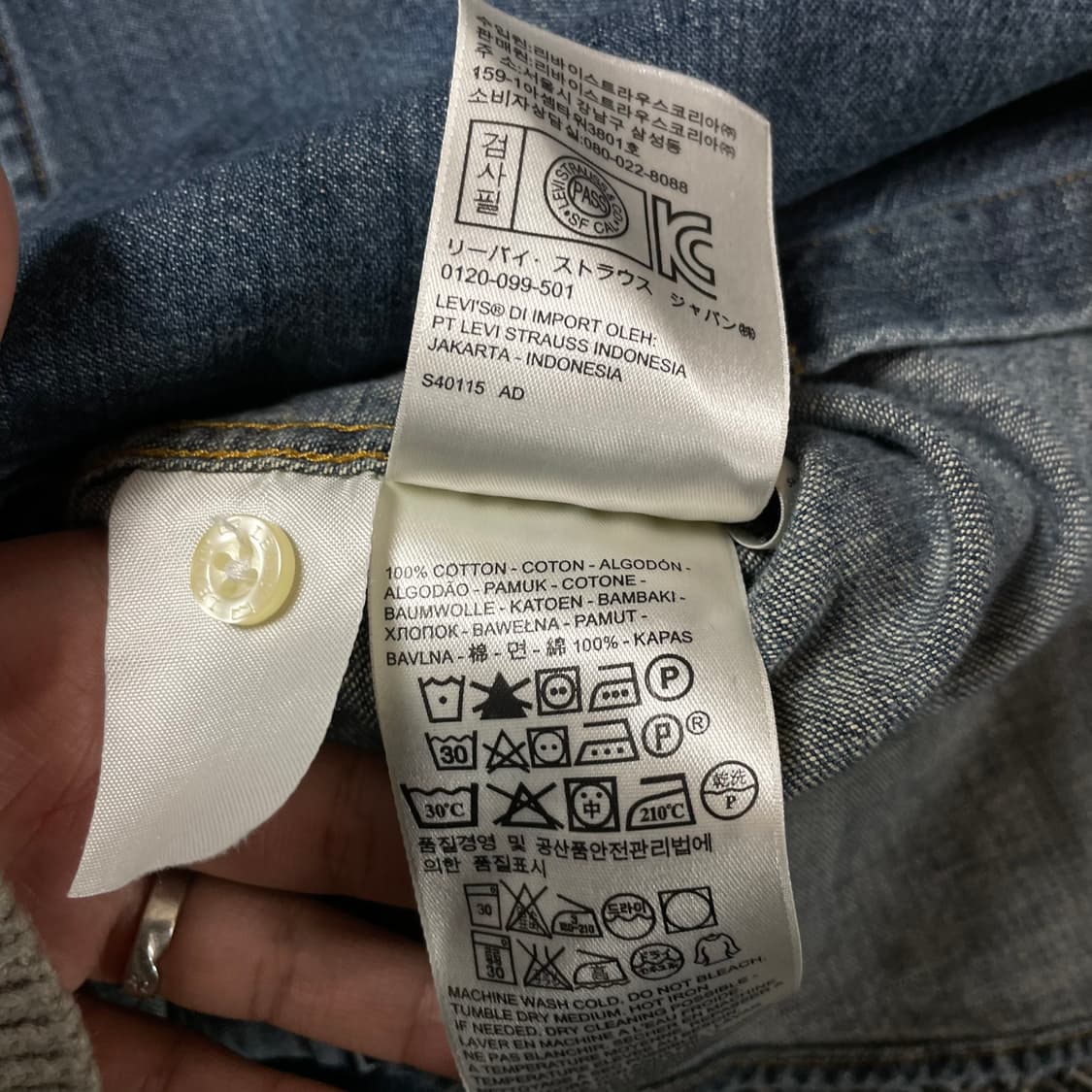 리바이스 중청 투포켓 긴팔 셔츠 슬림핏 M 상품이미지7