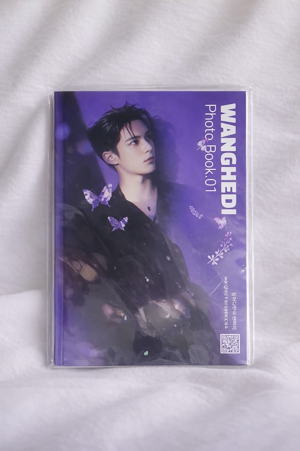 왕허디 Dylan Wang 포토북01 한국 팬카페 제작 희귀 한정판굿즈 상품이미지1