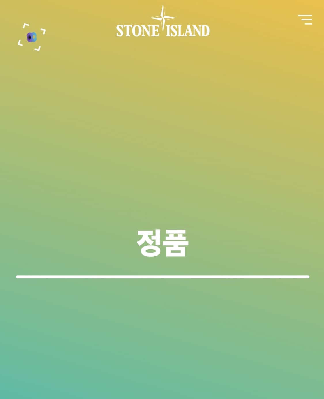 스톤아일랜드 패딩조끼 M 와펜 패딩 베스트 XD29 상품이미지10