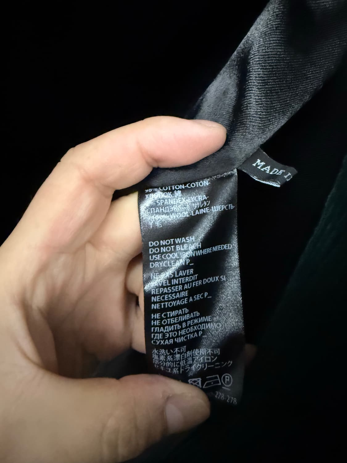 하이더 아커만 그린 코듀로이 더블 코트 XL 상품이미지3