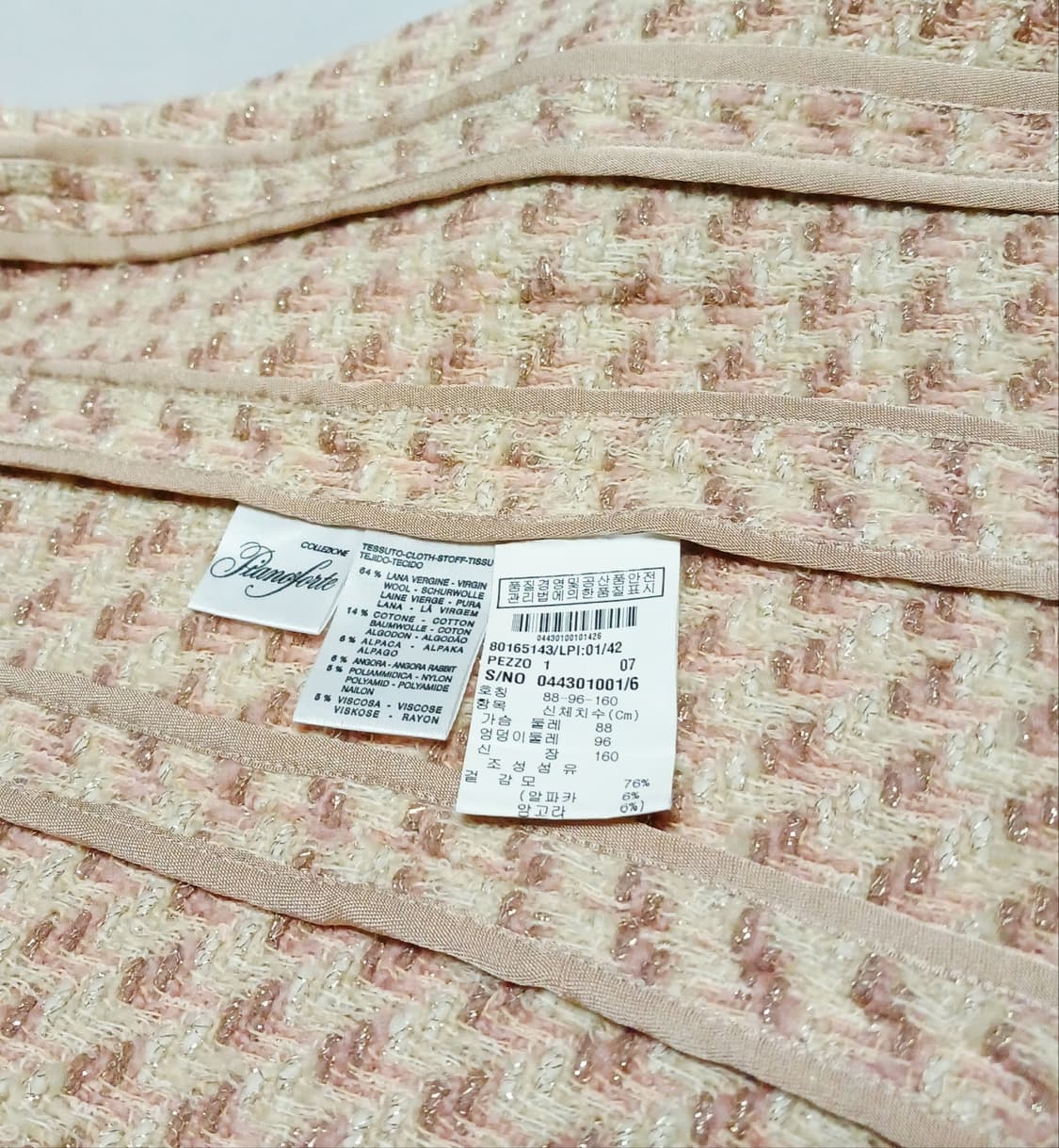 [정품]막스마라 MaxMara 트위드 롱 베스트 상품이미지6