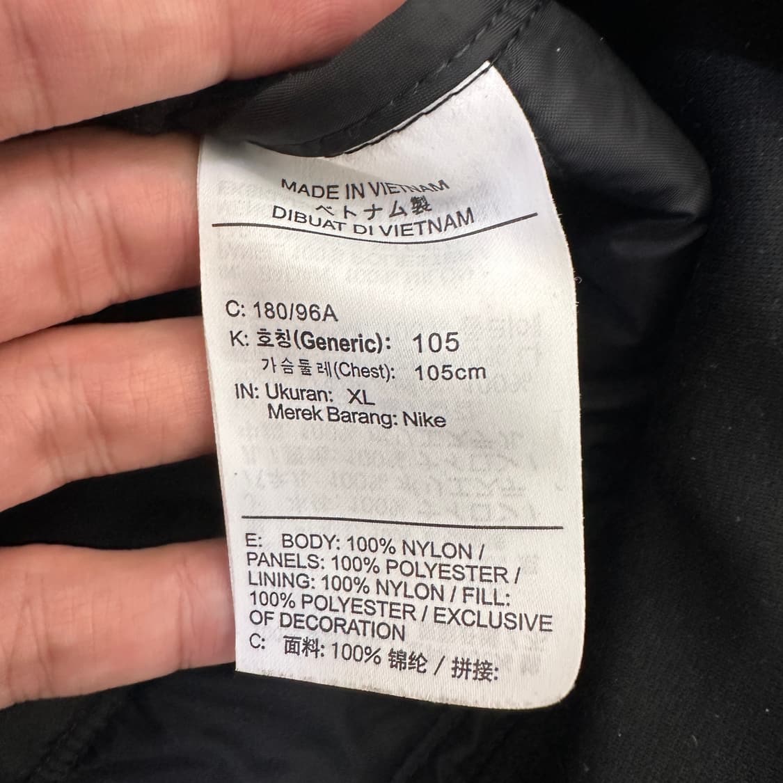 [XL] 나이키 에어로로프트 패딩 후드집업 상품이미지3