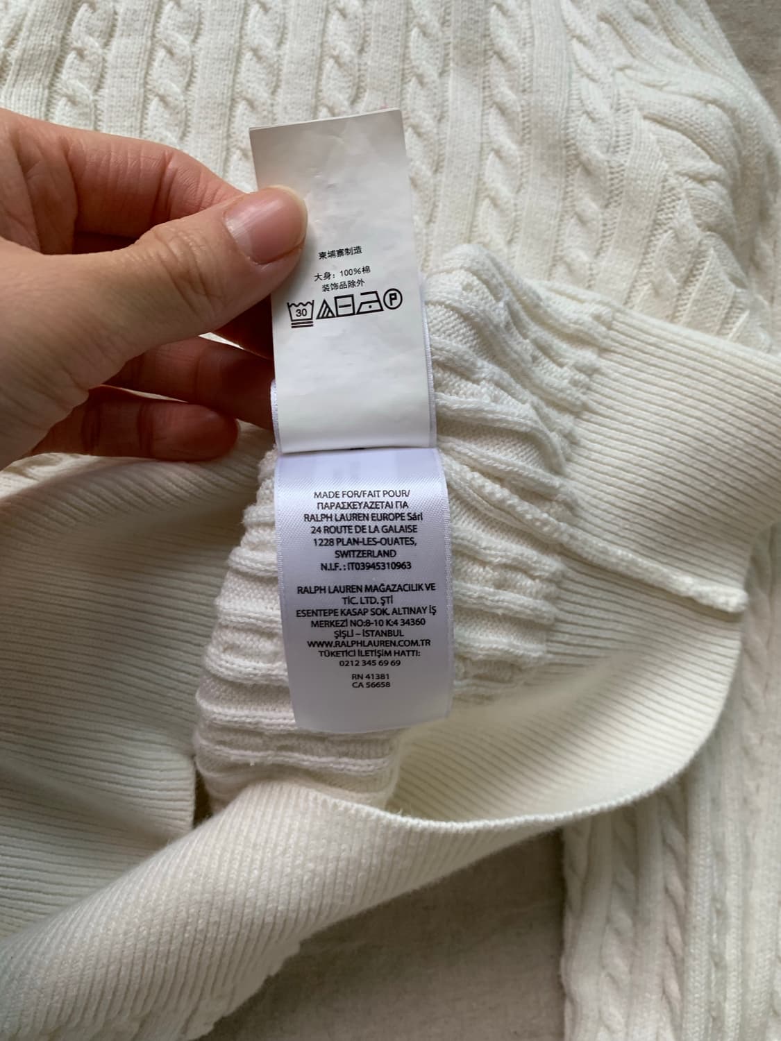 폴로 랄프로렌 포니로고 화이트 케이블 니트 가디건 상품이미지9